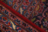 Kashan Persian Rug 424x298 - Picture 6