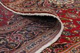 Kashan Persian Rug 308x207 - Picture 5