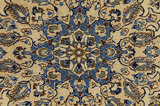 Kashan Persian Rug 320x202 - Picture 6