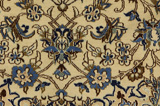 Kashan Persian Rug 320x202 - Picture 7