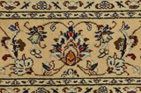 Kashan Persian Rug 301x194 - Picture 7
