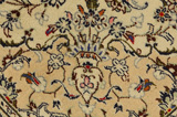 Kashan Persian Rug 301x194 - Picture 8