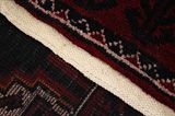 Baluch - Turkaman Persian Rug 234x135 - Picture 6