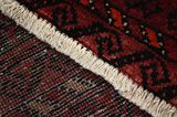 Baluch - Turkaman Persian Rug 218x108 - Picture 6