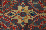 Sarouk - Farahan Persian Rug 244x152 - Picture 5