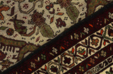 Bijar - Kurdi Persian Rug 128x74 - Picture 6