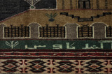Baluch Persian Rug 97x77 - Picture 6