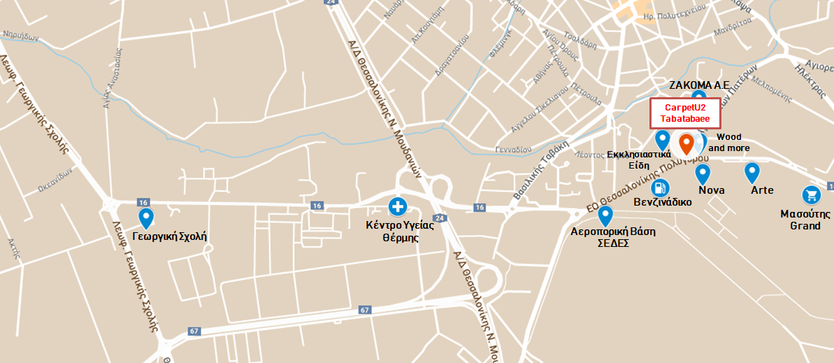 Direction to our Store