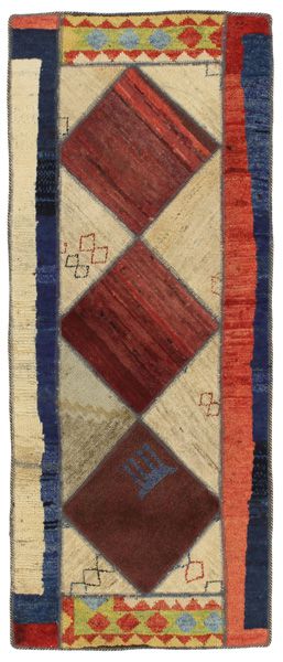 Vintage - Gabbeh Persian Rug 172x70