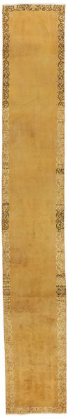 Vintage - Gabbeh Persian Rug 490x72