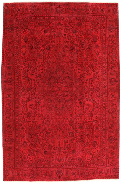 Vintage Persian Rug 280x185