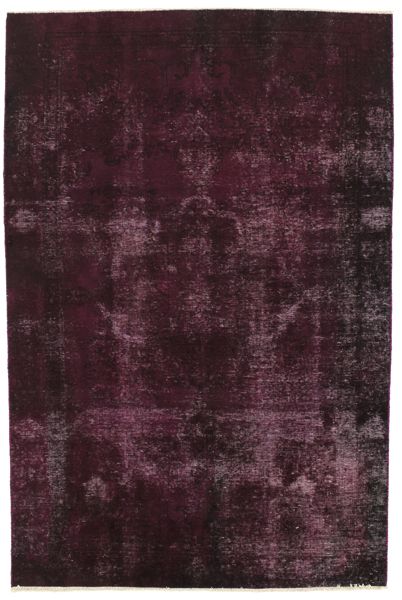 Vintage Persian Rug 264x172