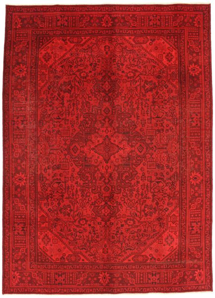 Vintage Persian Rug 327x238