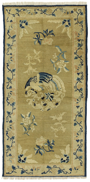 Khotan - China Chinese Rug 161x78