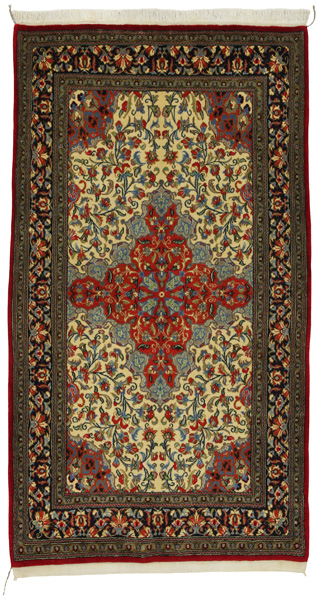 Qum Persian Rug 198x107