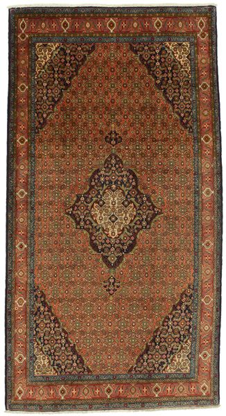 Bijar - Kurdi Persian Rug 292x155
