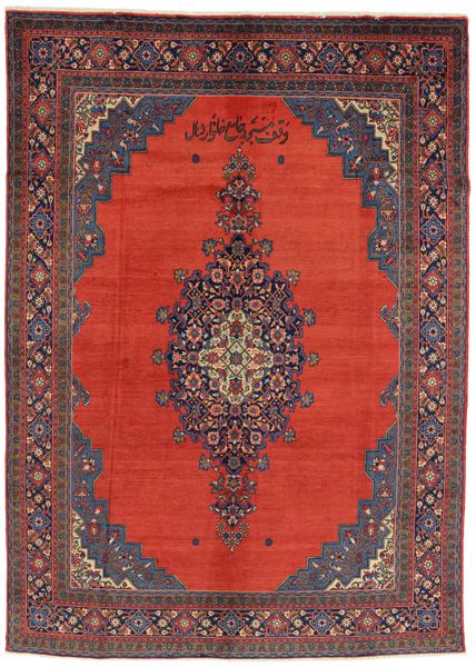 Tabriz Persian Rug 420x297