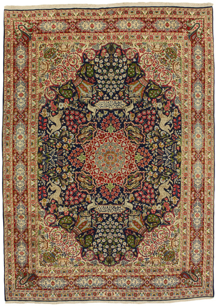 Isfahan Persian Rug 329x239