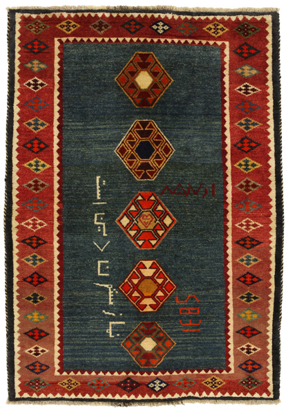 Gabbeh - Qashqai Persian Rug 186x130