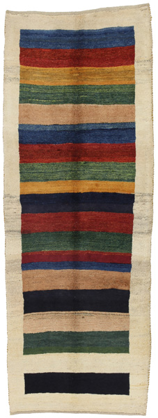 Gabbeh Persian Rug 230x80