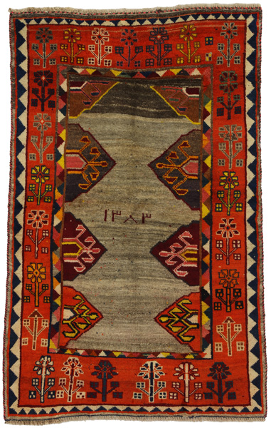 Gabbeh - Qashqai Persian Rug 193x122