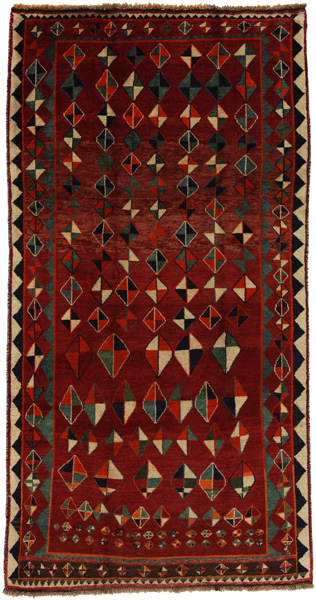 Gabbeh - Qashqai Persian Rug 281x147