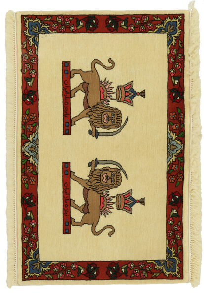 Kashkooli - Gabbeh Persian Rug 58x90