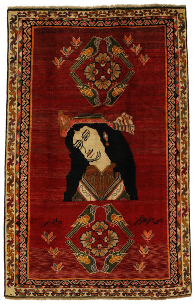 Gabbeh - Qashqai Persian Rug 220x140