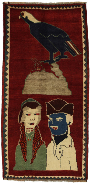 Gabbeh - Bakhtiari Persian Rug 197x95