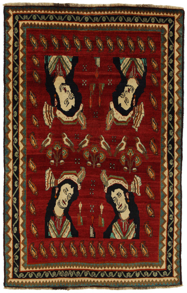 Gabbeh - Qashqai Persian Rug 245x157
