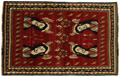 Gabbeh - Qashqai
