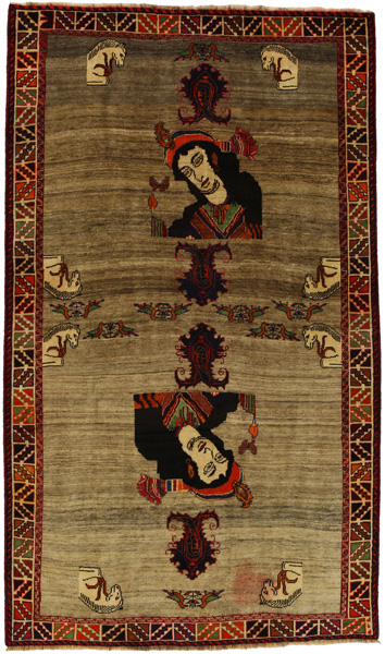 Gabbeh - Qashqai Persian Rug 256x151
