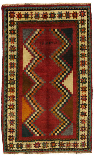 Gabbeh - Qashqai Persian Rug 193x117