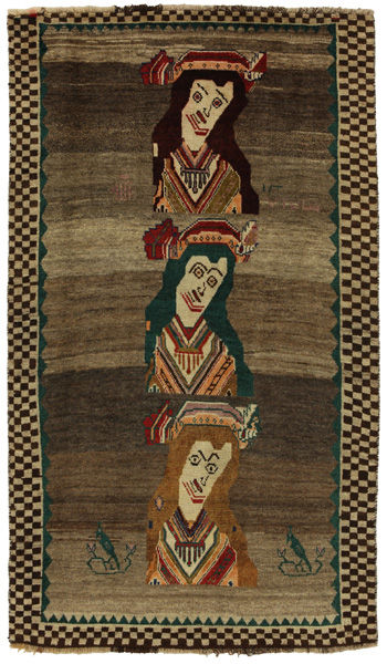 Gabbeh - Qashqai Persian Rug 212x123