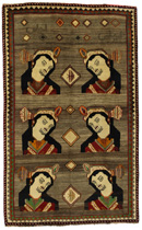 Gabbeh - Qashqai