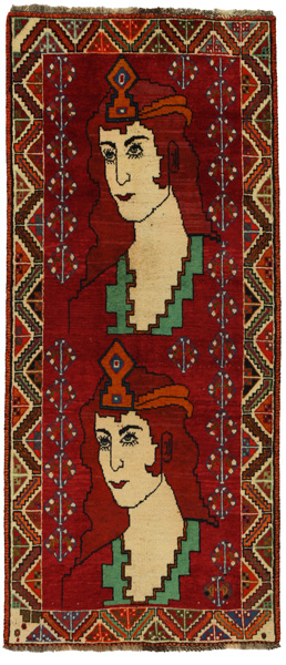 Gabbeh - Qashqai Persian Rug 198x84