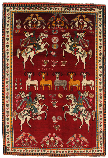 Qashqai - Gabbeh Persian Rug 272x185
