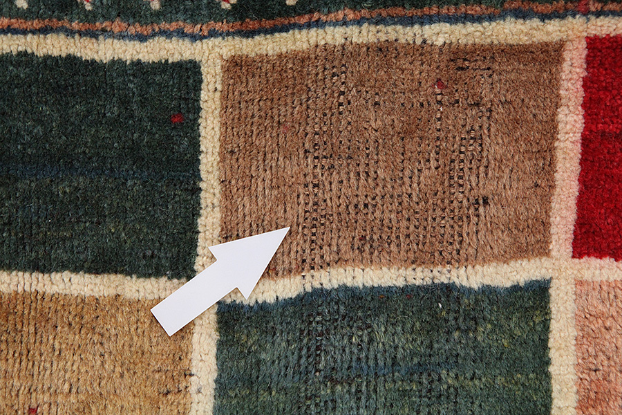 Gabbeh - Bakhtiari Persian Rug 286x124 - Picture 8