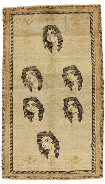Gabbeh - Qashqai Persian Rug 191x112