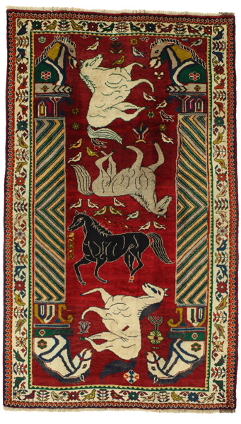 Gabbeh - Qashqai Persian Rug 253x148