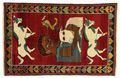 Gabbeh - Qashqai