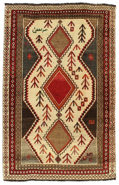 Qashqai - Gabbeh Persian Rug 230x148