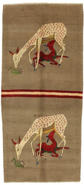 Gabbeh - Qashqai Persian Rug 244x107