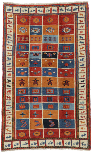 Lori - Bakhtiari Persian Rug 206x127