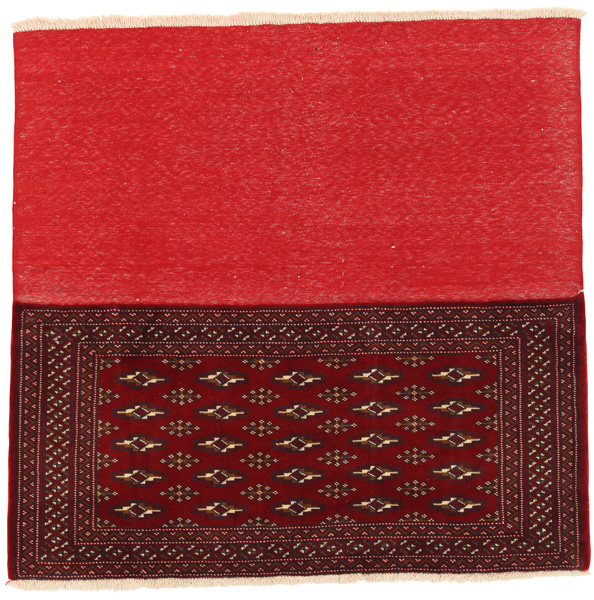 Yomut - Bokhara Persian Rug 130x137