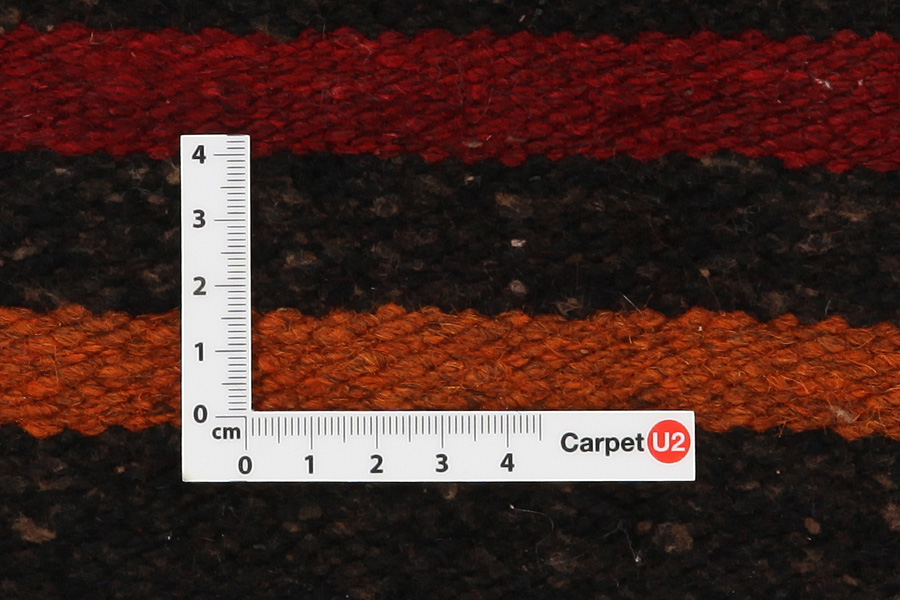 Qashqai Persian Rug 253x146 - Picture 2
