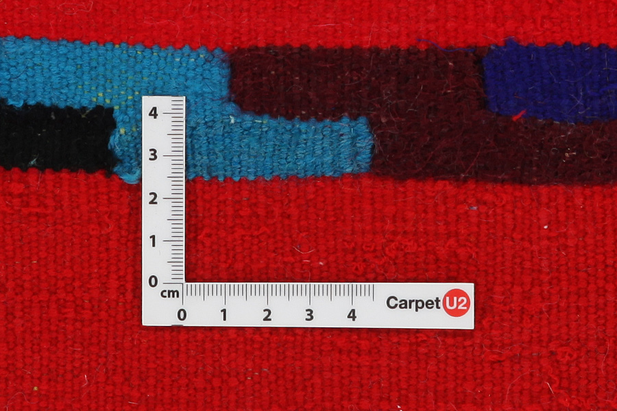 Kilim Fars - Qashqai 417x164 - Picture 2