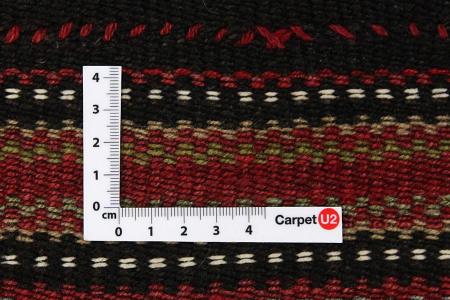 Kilim Fars - Qashqai 254x247 - Picture 2