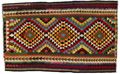 Kilim - Qashqai