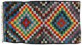 Kilim - Qashqai